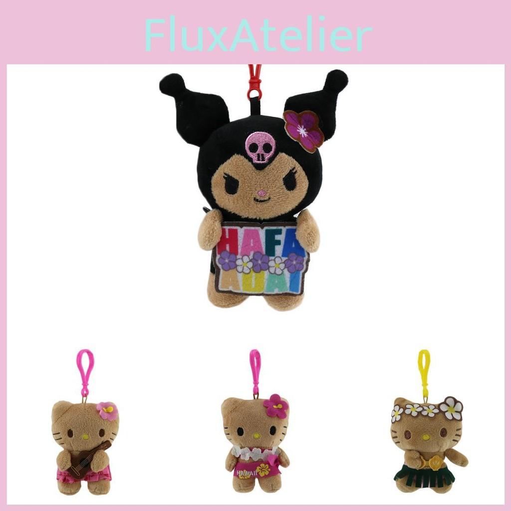 Black Skin Cute Hawaiian Themed Plush Toy Pendant For Bag Decoration
