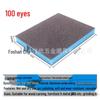 Elastic Diamond Sanding Block 100x70x25mm for Woodworking and Musical Instruments Polishing