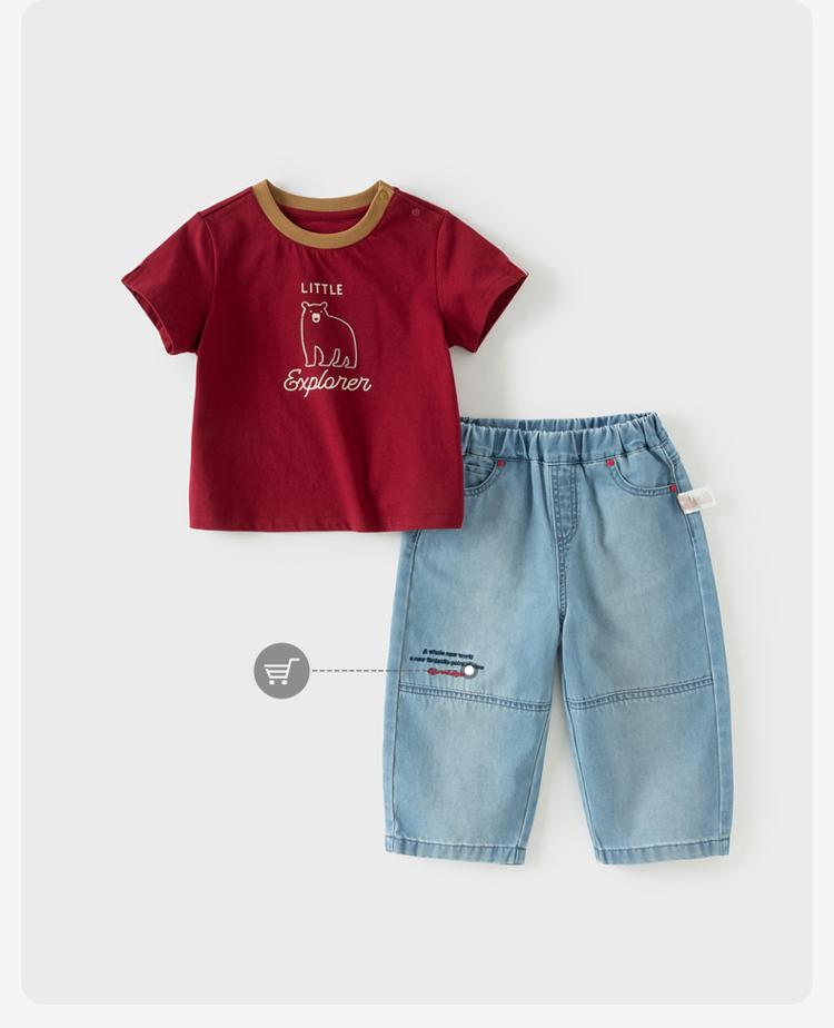 David Bella Children's Short Sleeved T-shirt Summer Outfit New Boys' Pure Cotton Base Shirt Baby Top
