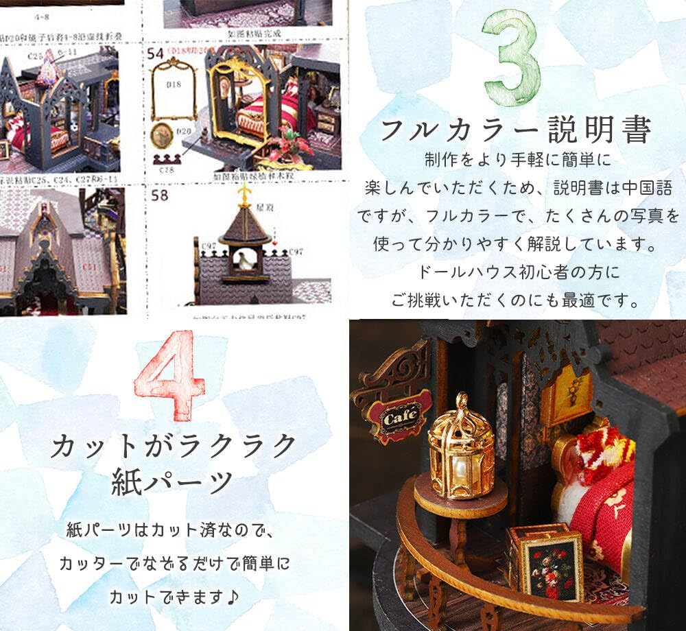 Moin Moin Dollhouse Miniature DIY Kit Set Scale European Gothic Castle with and Medieval European Piano LED Light Acrylic Case Canon Music Box