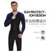 Mens Quick-Dry Rash Guard Swimsuit Snorkeling Diving UV Protection Full-Body Swimwear In Nylon