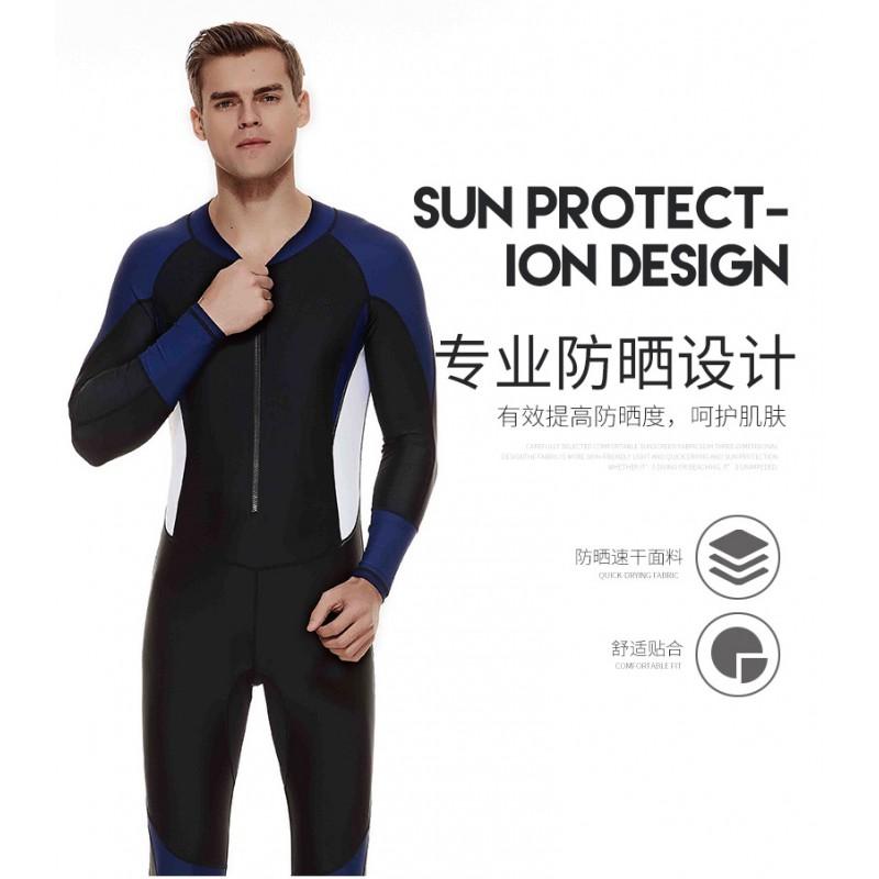 Mens Quick-Dry Rash Guard Swimsuit Snorkeling Diving UV Protection Full-Body Swimwear In Nylon