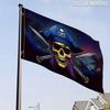 1ks Vlajka Jolly Roger - Živý 2D Plochý Tisk, Odolný Polyesterový Materiál, Dvojitě Prošité Okraje, Ideální pro Sváteční Zahradní Dekoraci, Vhodné pro