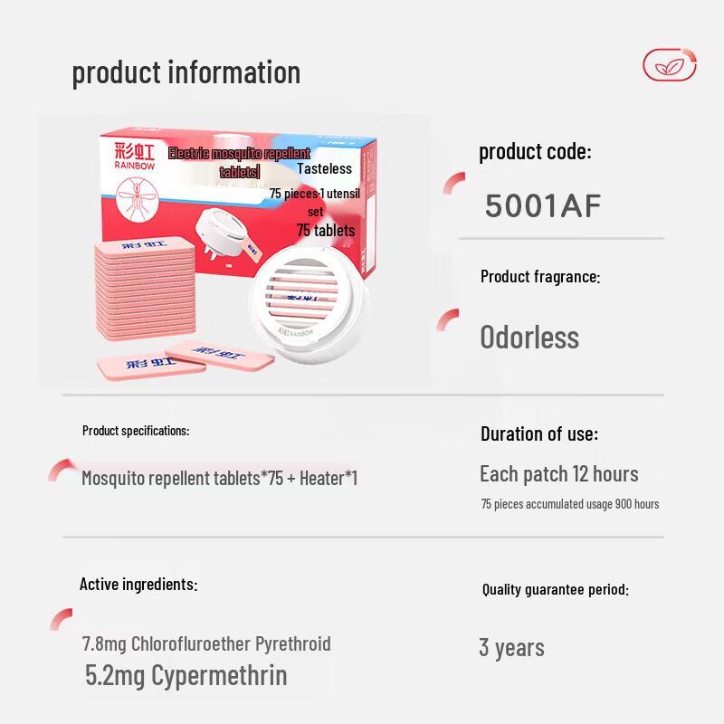 Roufumian Rainbow Electric Mosquito Repellent Device