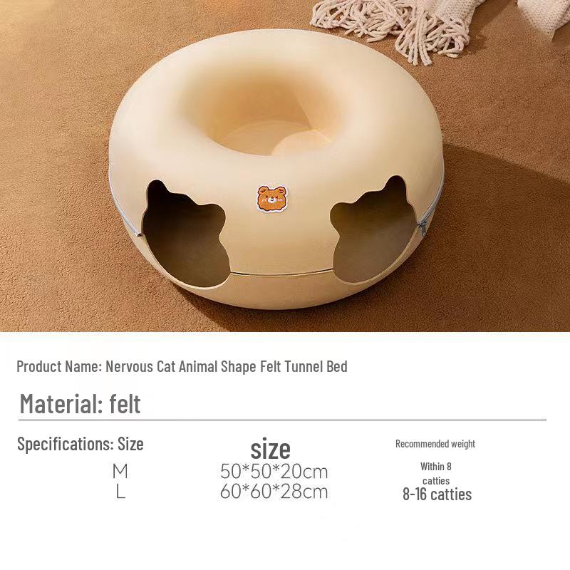 Animal-Shaped Felt Cat Tunnel Bed & Toy