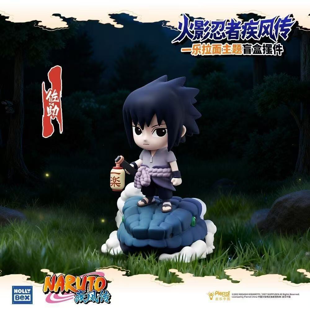 Spot Langbowang Original Neu Naruto Shippuden Ichiraku Ramen Blind Box Figur Desktop Dekoration Sammlerstück Geschenk Für Anime Fans