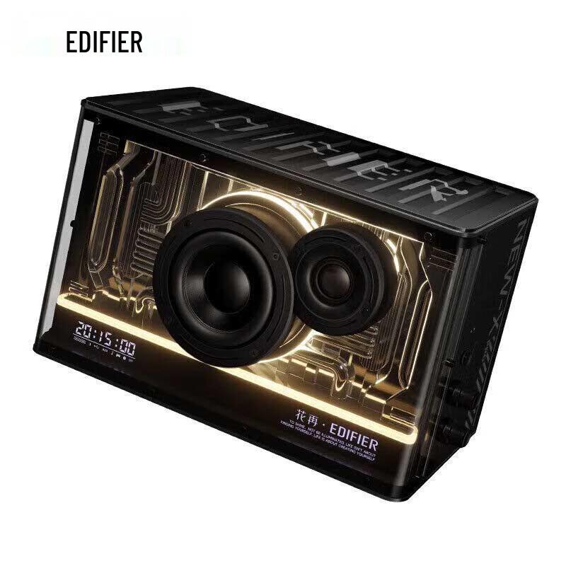 

EDIFIER NEW-X PRO Gaming Bluetooth Speaker with Ambient Light