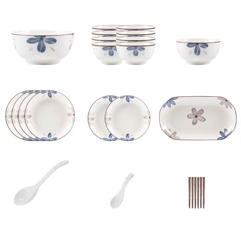 Kangmo Elegantes Tintendblau Keramik Geschirrset