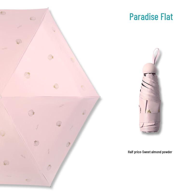 Tiangang UV Protection Pocket Umbrella