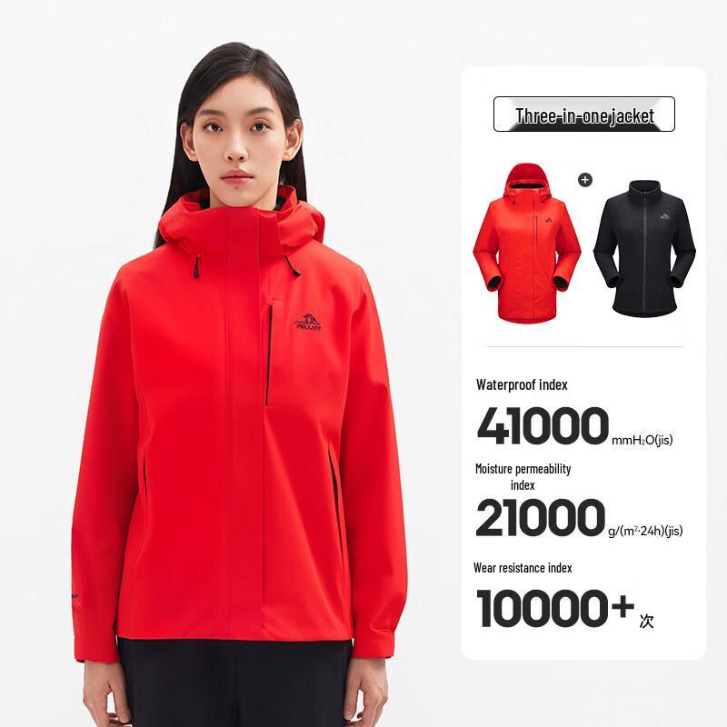 Pelliot Outdoor 3-in-1 Jacket with Fleece Liner M