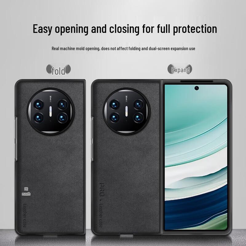 Shangsu Nubukleder Klapphandyhülle