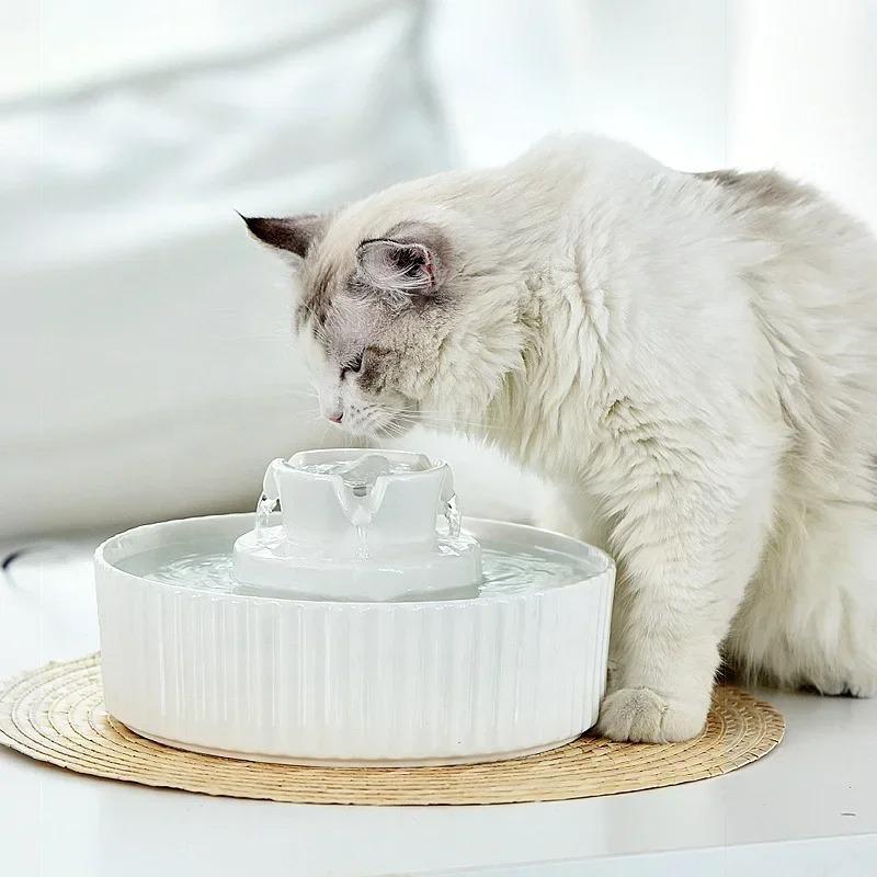 Ceramic Cat Water Dispenser Dog Automatic Flow Cycle Filtration Running Water Pet Electric Water Feeder 2.1L Capacity USB