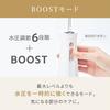 Jet Washer Jet Floss EX Oral Irrigator White YA-MAN YOI-2000W-1AM