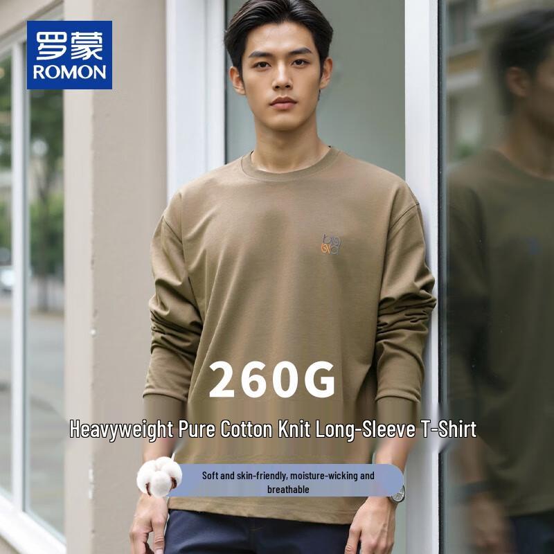 ROMON Men s 260G Heavyweight Cotton Long Sleeve T-Shirt 2XL