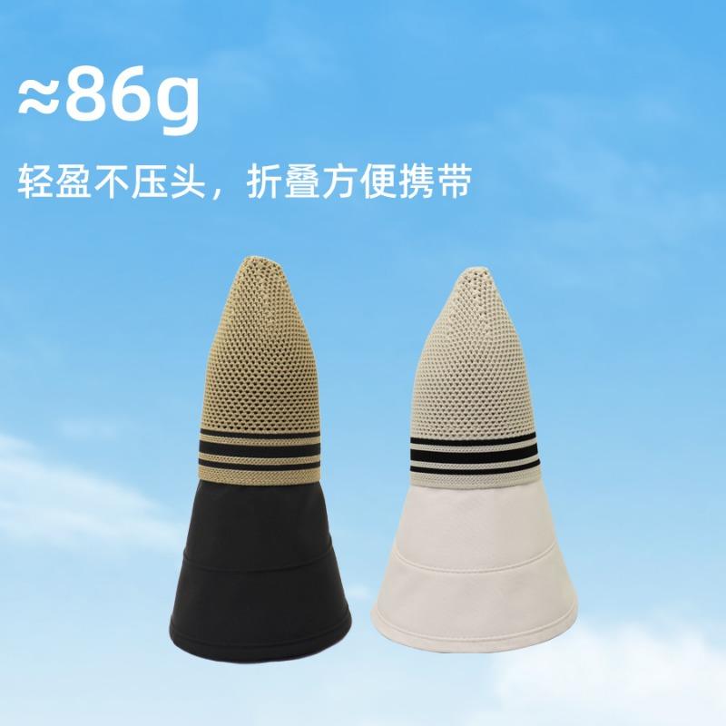 Beach Hat Women's New Foldable Summer Seaside Vacation Sunscreen High-end Large Brim Sunshade Sunscreen Hat