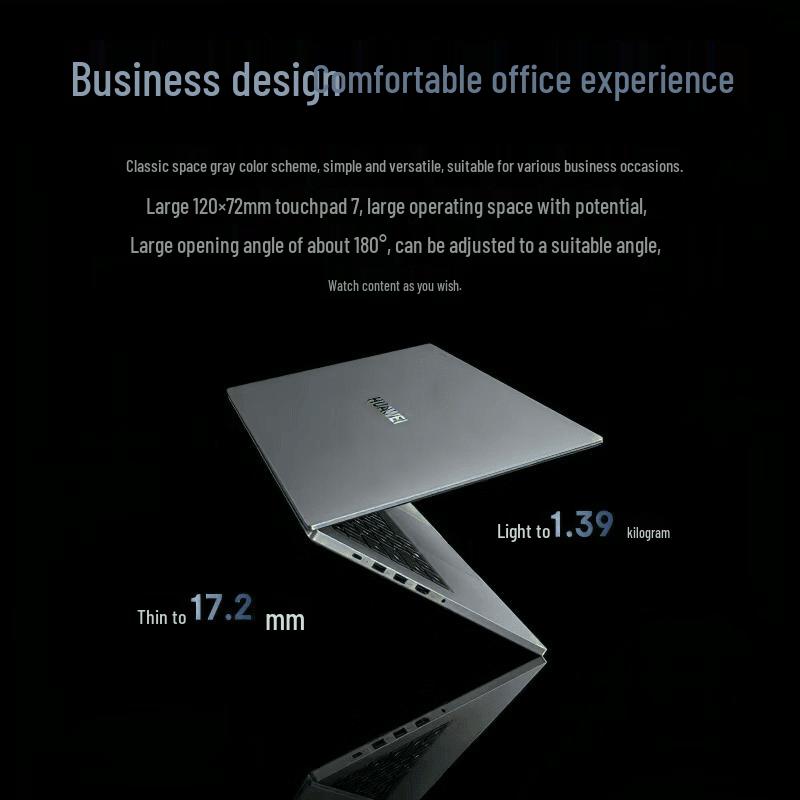 Huawei Qingyun G540 Gen2 14-inch Business Laptop (CN Version)