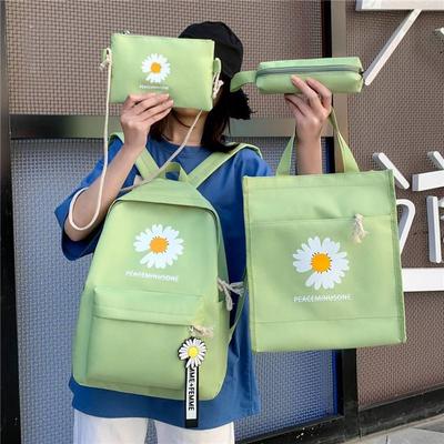 Vierdelige Double Back Universele Kleine Madeliefjes Tas Rugzak Meisje