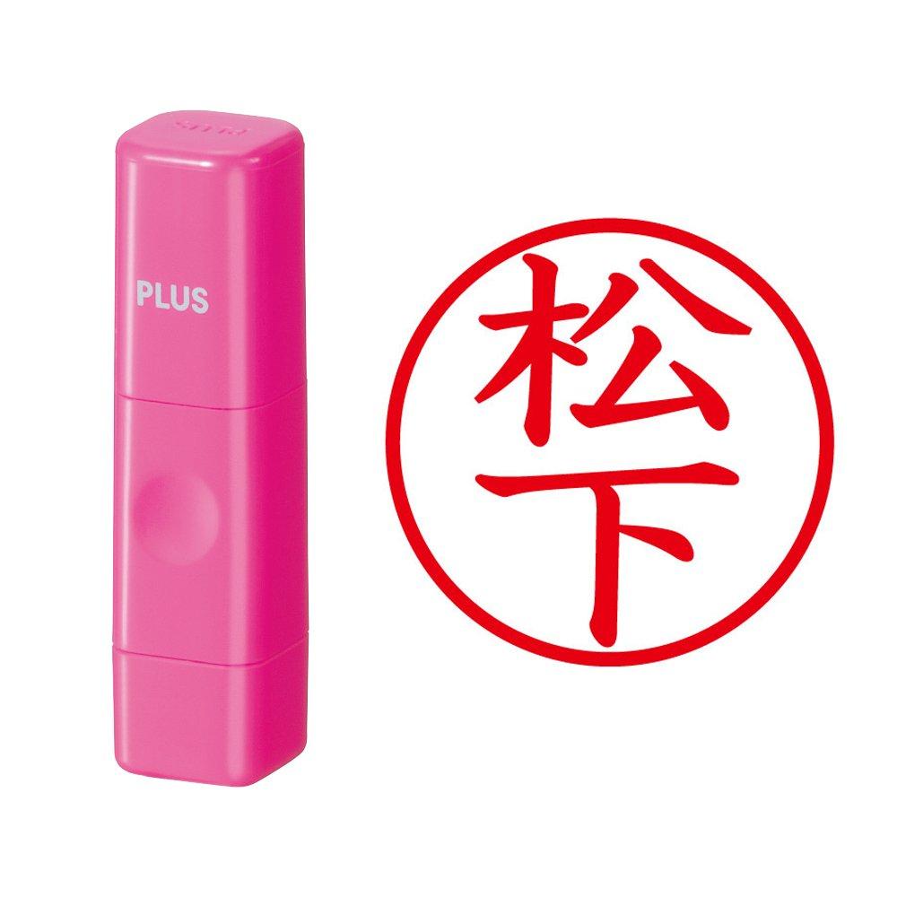 

Plus Seal Name Cube Pink Matsushita Script 61-043 IS-009NQ