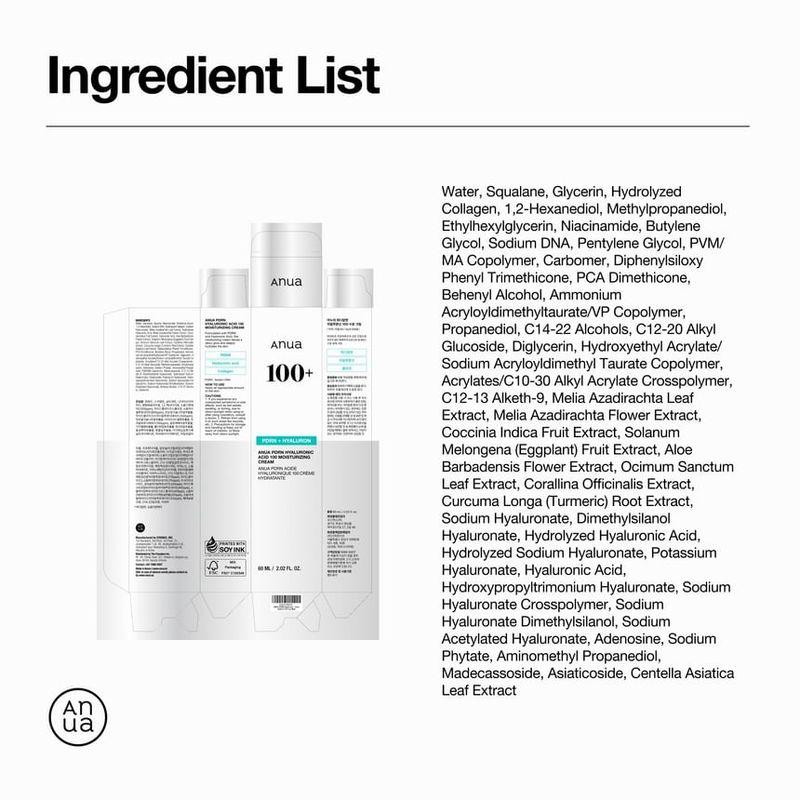 Anua - Bundle: PDRN Hyaluronic Acid Capsule 100 Serum + PDRN Hyaluronic Acid 100 Moisturizing Cream