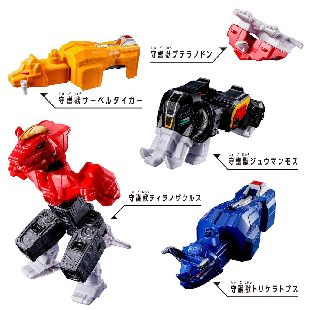 Bandai DXROBO UNIVERSE Daizyujin Super Sentai Series Dinosaur Sentai Zyuranger