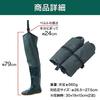 UPstore Waders, Fishing, Hip Waders, Stocking-Style, Waterproof Boots, Farm Work, Waterproof Pants, Radial Sole, Independent Left and Right Sides, Eas