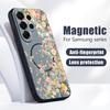 Magnetic For Magsafe Case For Samsung Galaxy S26 Ultra S25 Edge S24 Plus S23 FE S22 A54 A55 A56 5G Flower Garden Pattern Matte Cover