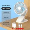 USB Mini Silent Desk & Bedside Fan with Clip