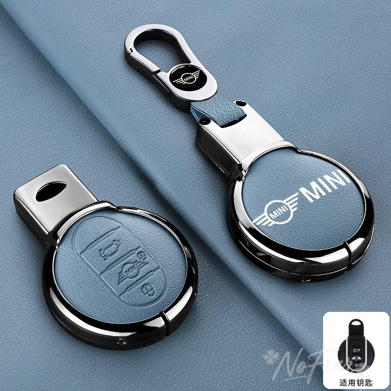 BBIO8 Alloy Leather Car Key Case Cover Shell For BMW Mini COOPERS COUNTRYMAN ONE JCW CLUBMAN F56 F55 F54 F57 F60 Roadster Car stickers