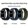 Регульований тканий ремінець на липучці для Apple & iWatch 41мм, 45мм