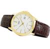 Часы Casio Mtp-1183Q-7Adf