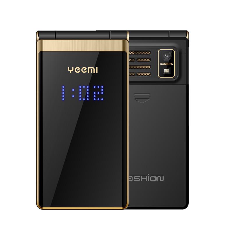 

YEEMI M2-C GSM MTK Розкладний мобільний телефон 2,84 дюйма Подвійний екран Велика клавіатура Вібрація MP3 Bluetooth 2G Мобільний телефон Для літніх людей золотий