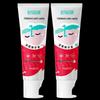 Haoyikang Children's Anti-Cavity Toothpaste