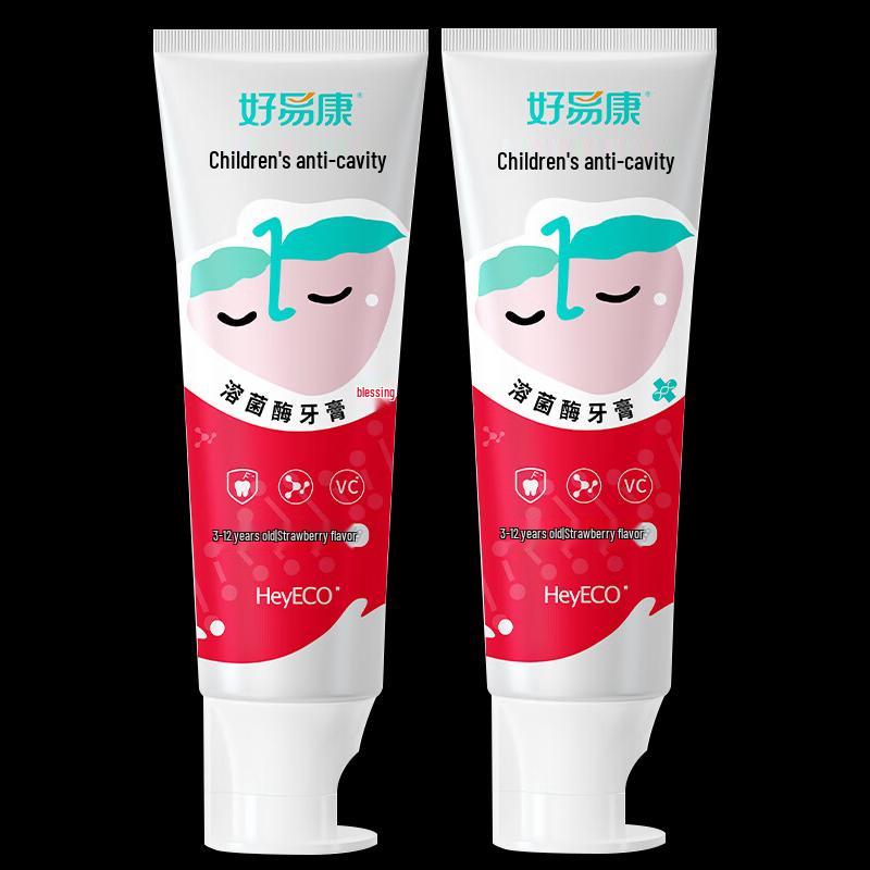 Haoyikang Children s Anti-Cavity Toothpaste