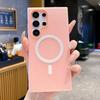 Matte Clear Candy 2in1 For Magsafe Magnetic Case For Samsung S25 Edge S24 S23 FE Ultra Plus A17 A07 A56 A36 A26 A16 Soft Cover