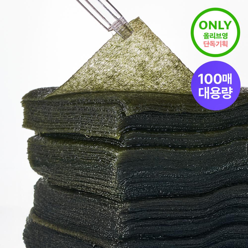 Ez   Tree [new] Ez   Tree Kim Pdrn Boosting Glow Pad 70 Sheets Plan  +30 Sheets 