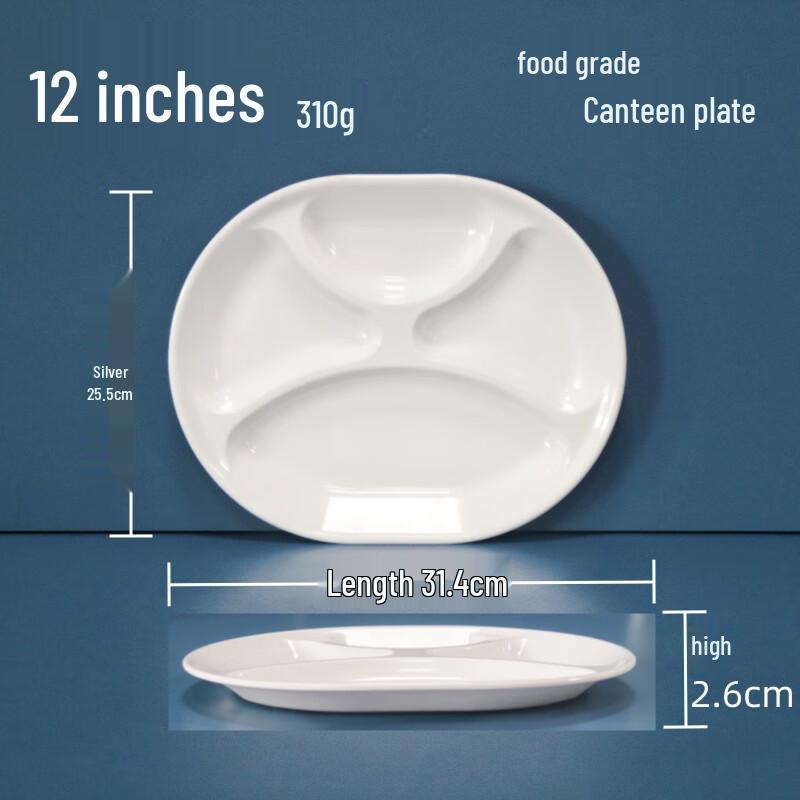 Ting Le White Melamine Divided Lunch Tray