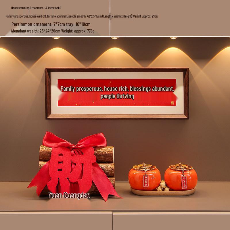 Prosperous New Chinese Style Housewarming Decoration Set