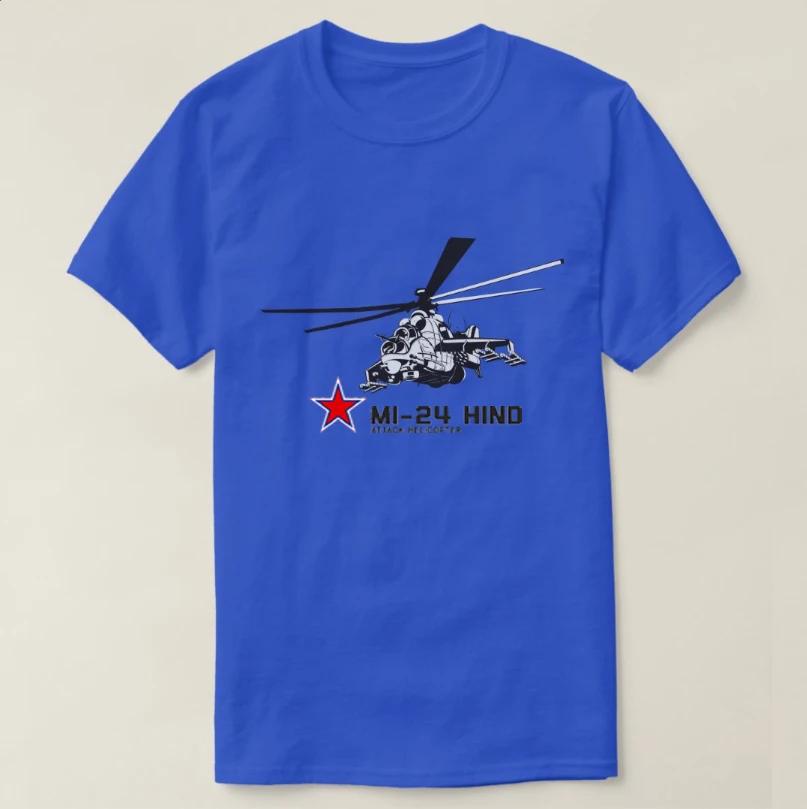 Russian Attack Helicopter Mi24 Hind Gunship TShirt New 100 Cotton ONeck Summer Short Sleeve Casual Mens Tshirt Size S3XL S