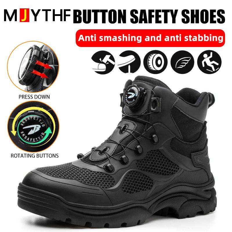 Rotating Button Safety Boots Work Shoes Men Steel Toe Shoes Puncture-Proof Indestructible Shoes Work Sneakers Wear Resistant