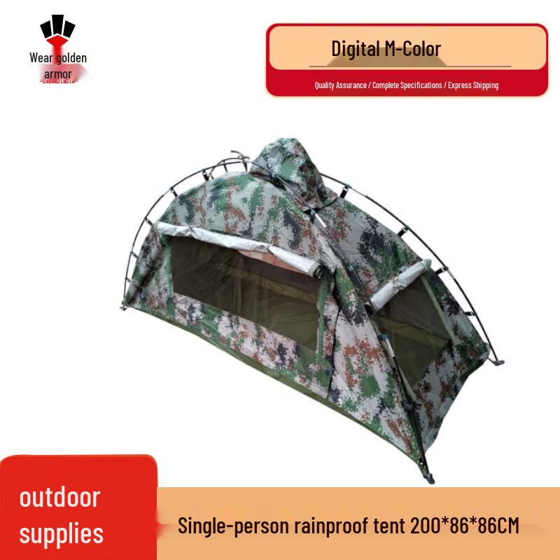 Chuanjinjia Outdoor Camping Tents & Gear