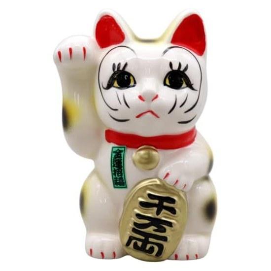 White 5-inch Maneki Neko (Right) 15cm 180g Good Luck Charm Figurine Cat Celebration Gift Home Kitchen
