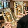 Phone Case: 2D Flat, Suitable for Samsung Galaxy A34 A35 M05 M06 S20 S22 S21 FE Plus 5G Protective Case, Giraffe by the Window, Perfect Christmas and 