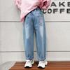 Tankee Girls' Washed Denim Long Pants