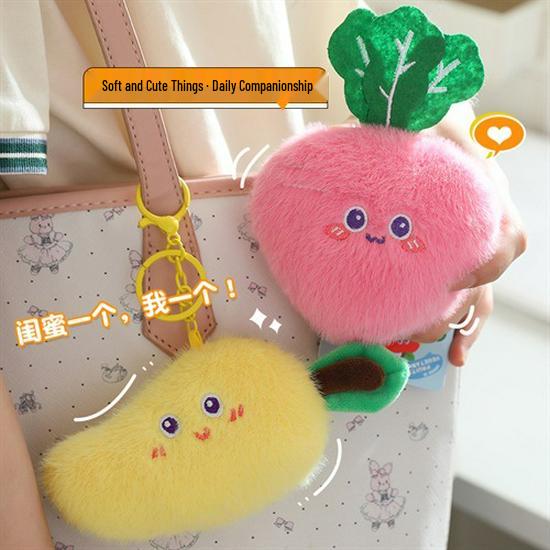 Adorable Porte-clés Peluche Fruit pour Sacs et Sacs à Dos de Filles