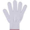 Folk Guitar Nylon Practice Gloves - Thin White Wood Instrument Gloves