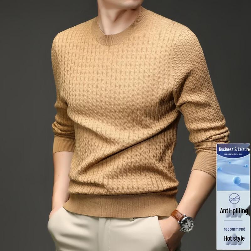 Pierre Cardin Men's Silk & Cashmere Blend Pullover Sweater