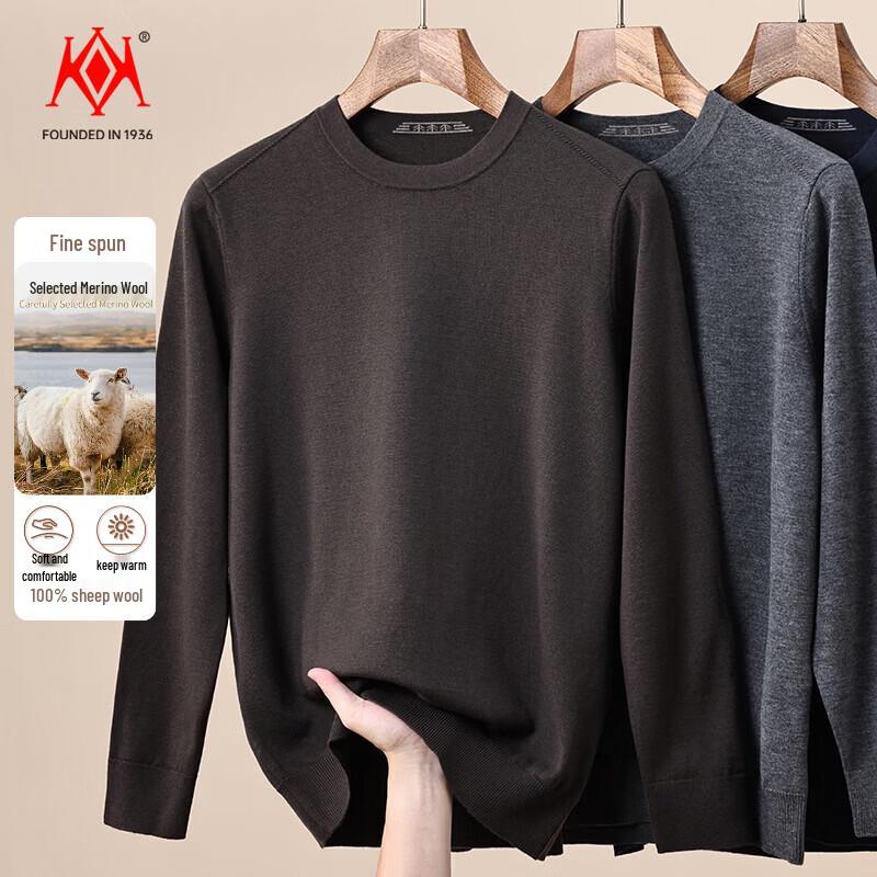 KaiKai Men's 100% Pure Wool Crew Neck Sweater