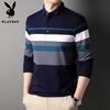 PLAYBOY Men's Long-Sleeve Striped Polo Shirt