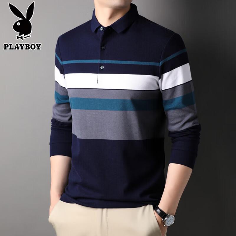 PLAYBOY Men's Long-Sleeve Striped Polo Shirt