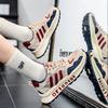 Yeni Moda Erkek Dört Mevsim Rahat Ayakkabılar Öğrenciler Erkek Çocuklar Trend Yumuşak Taban Nefes Alabilir Günlük Koşu Spor Ayakkabıları